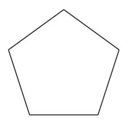 Pentagon Paper Pieces 1-1/2 in.
By Sue Daley
Color: White
Made of: Paper
Use: English Paper Piecing Templates
Included: 100 Pieces Per Bag